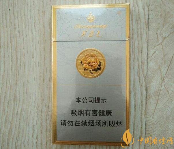 2018年最火爆珠煙預(yù)測(cè)，26元爆珠煙可能成為黑馬