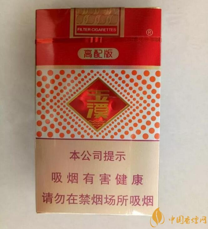 2018年最火爆珠煙預(yù)測(cè)，26元爆珠煙可能成為黑馬