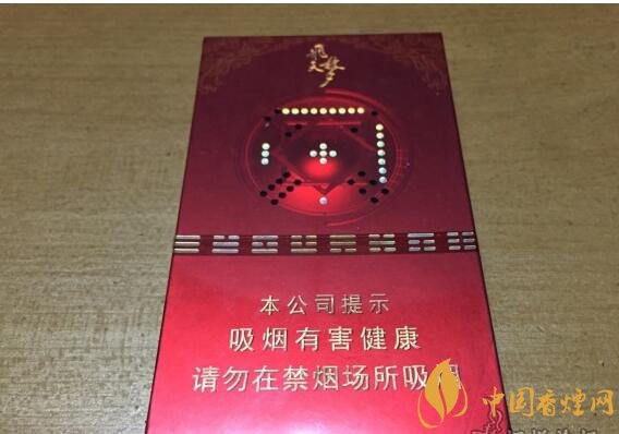 蘭州細支香煙價格及圖片，蘭州細支香煙盤點