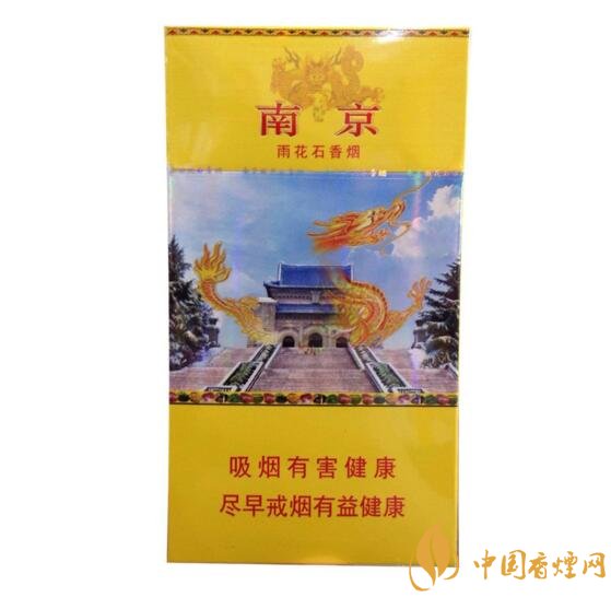 2018年男士細(xì)支香煙推薦，男士細(xì)支煙品牌大全