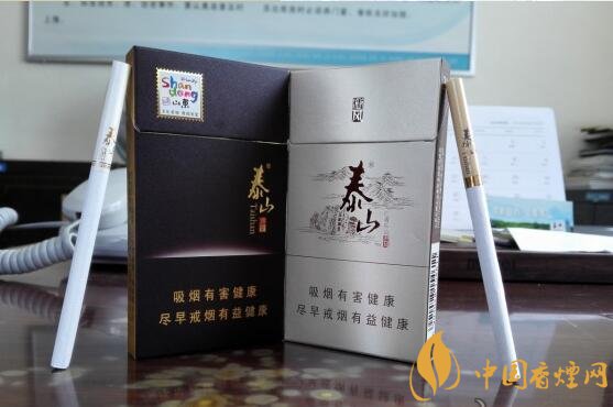 泰山儒風(fēng)價(jià)格及圖片，泰山儒風(fēng)細(xì)支爆珠價(jià)格