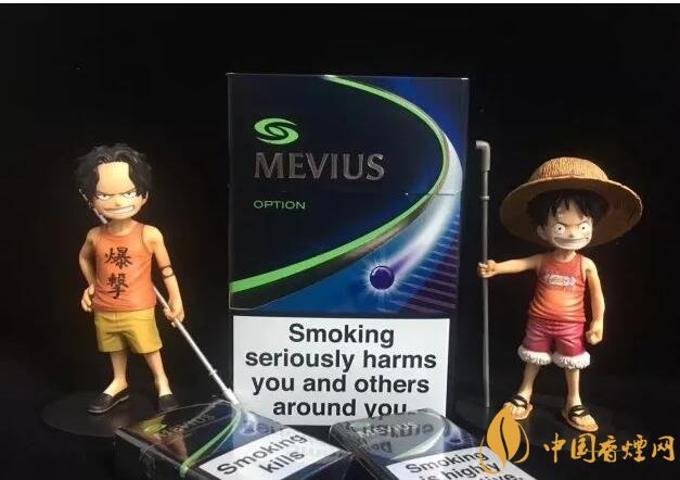 七星藍莓爆珠多少錢，七星藍莓爆珠香煙有幾個版本