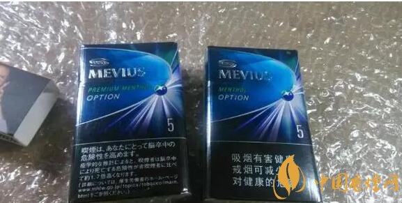 七星藍莓爆珠多少錢，七星藍莓爆珠香煙有幾個版本