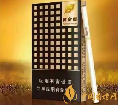 20元細(xì)煙哪個(gè)好抽，2018年好抽的細(xì)支香煙排行榜