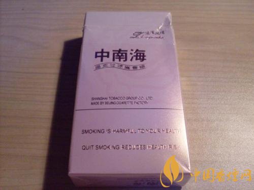 20元細(xì)煙哪個(gè)好抽，2018年好抽的細(xì)支香煙排行榜