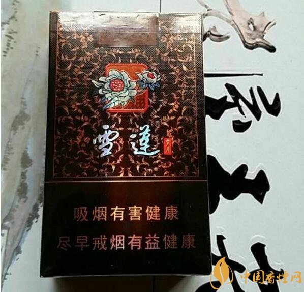 2018年雪蓮煙價格表，新疆雪蓮煙價格及圖片