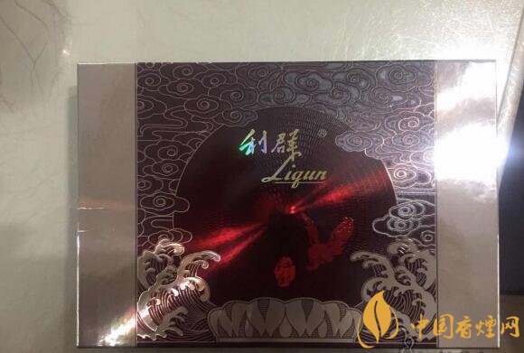 利群紅利多少錢一包，2018年利群香煙新品