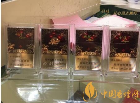 利群紅利多少錢一包，2018年利群香煙新品