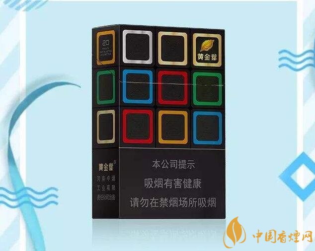 黃金葉大M多少錢一包，黃金葉大M價格及圖片