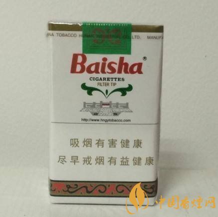 和牌香煙價(jià)格表和圖片，和牌香煙價(jià)格大全