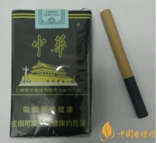 黑中華是真的假的（假的），國產(chǎn)高端假煙盤點