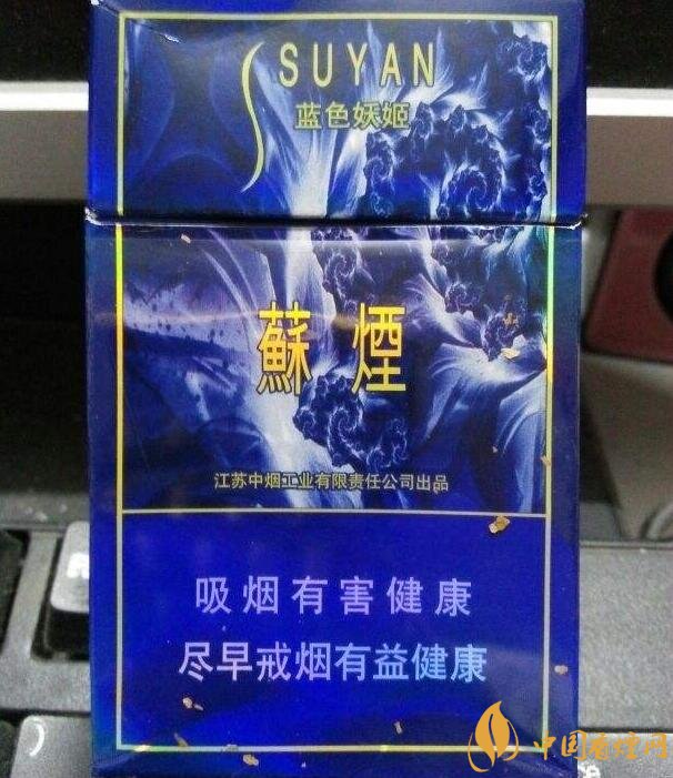 黑中華是真的假的（假的），國產(chǎn)高端假煙盤點