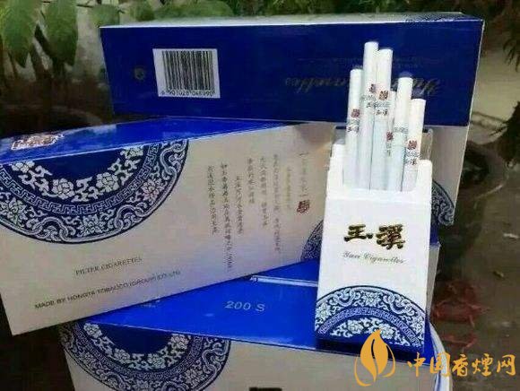 黑中華是真的假的（假的），國產(chǎn)高端假煙盤點