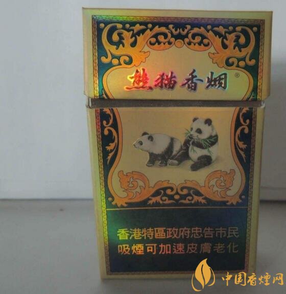 黑中華是真的假的（假的），國產(chǎn)高端假煙盤點