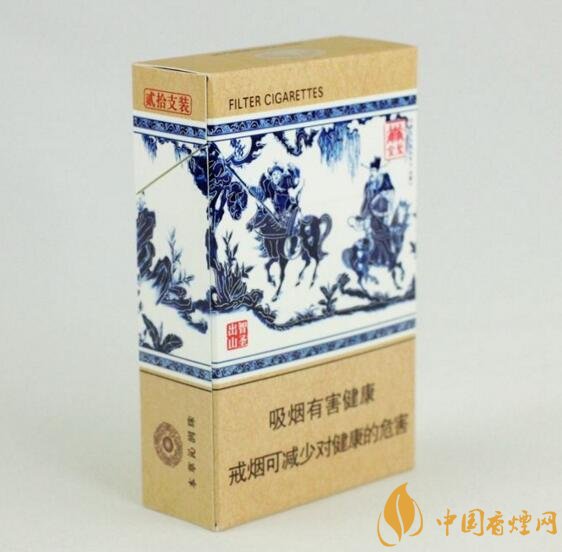 世界上最貴的煙（好彩66萬一包），最貴的煙排行榜