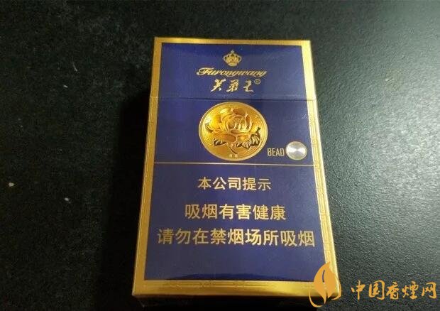 芙蓉王爆珠煙多少錢，芙蓉王爆珠煙價(jià)格表及圖片