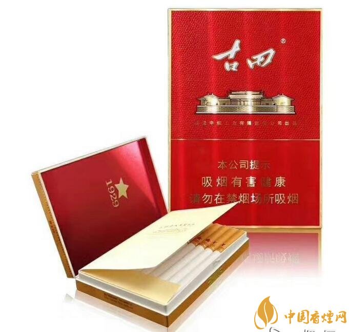 2018年高檔香煙新品盤點(diǎn)，高檔香煙價(jià)格及圖片