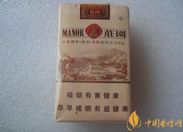 玉溪莊園多少錢一包，玉溪莊園香煙價格表