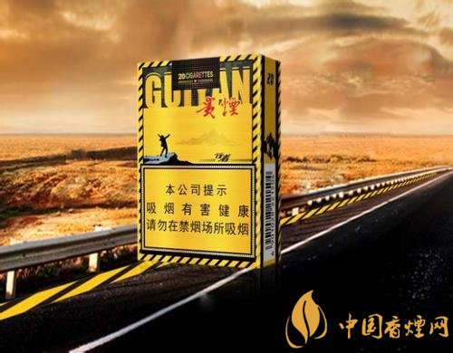 30元左右香煙排行榜，十大口感最好的香煙