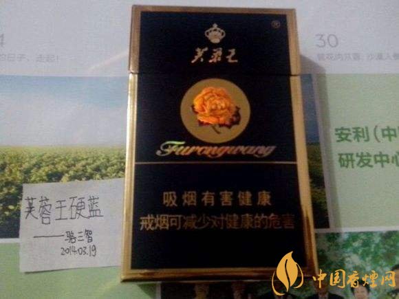 30元左右香煙排行榜，十大口感最好的香煙