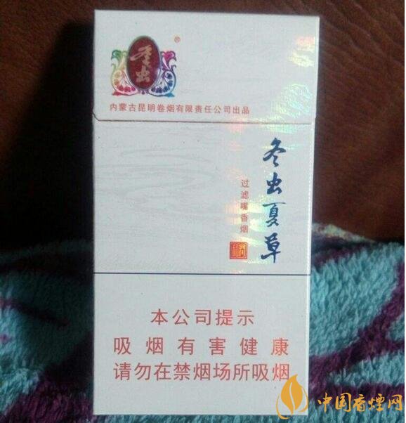 2018年過年最適合送禮的百元煙，100元香煙排行