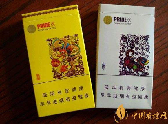 國產(chǎn)爆珠細支煙盤點，爆珠細支煙價格及圖片