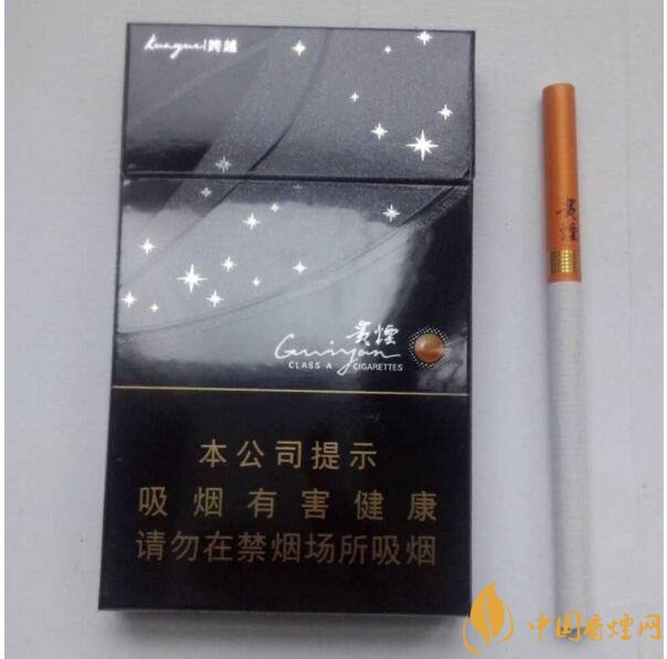 國產(chǎn)爆珠細支煙盤點，爆珠細支煙價格及圖片