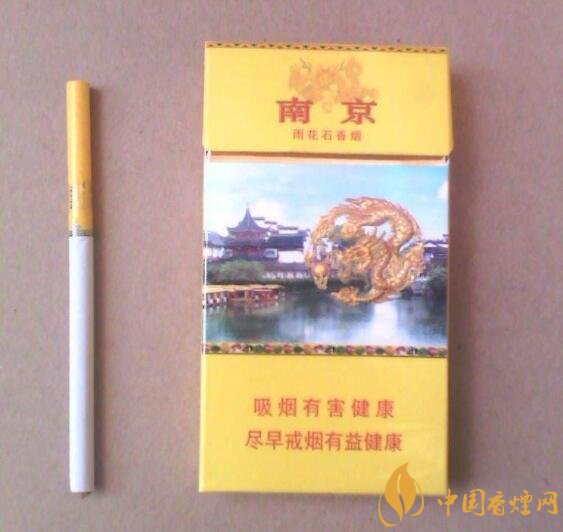 抽什么煙不會上癮，低焦香煙會上癮嗎