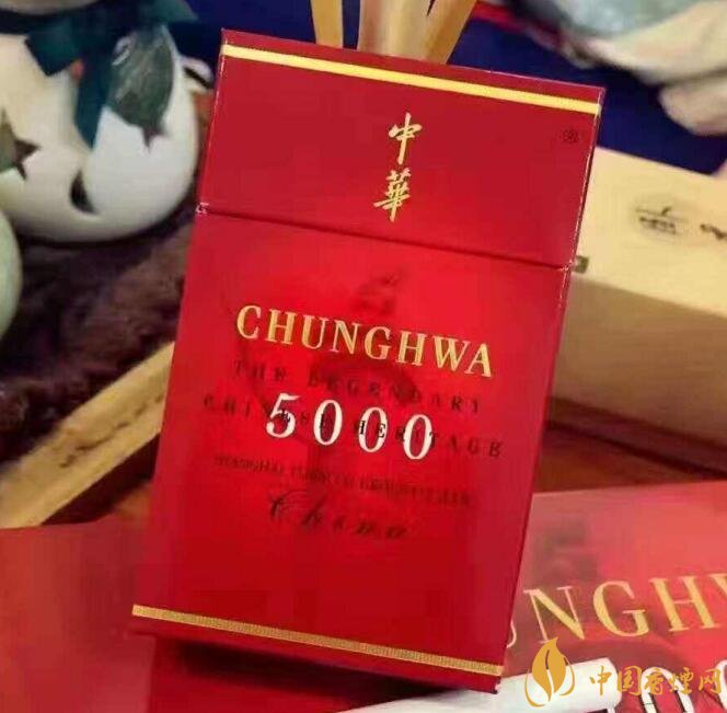 50元香煙銷量排行榜，50元左右的香煙哪種好