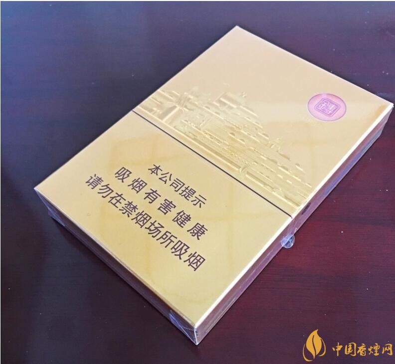 七匹狼最貴的煙多少錢，七匹狼高端香煙價(jià)格及圖片