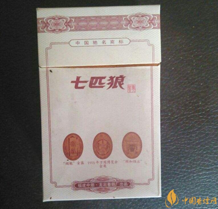 七匹狼最貴的煙多少錢，七匹狼高端香煙價(jià)格及圖片