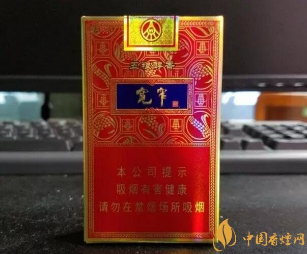 2018年十大口感好的香煙排行，盤點國產(chǎn)爆珠煙
