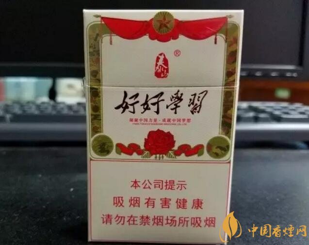 2018年十大口感好的香煙排行，盤點國產(chǎn)爆珠煙
