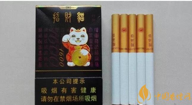 2018年十大口感好的香煙排行，盤點國產(chǎn)爆珠煙