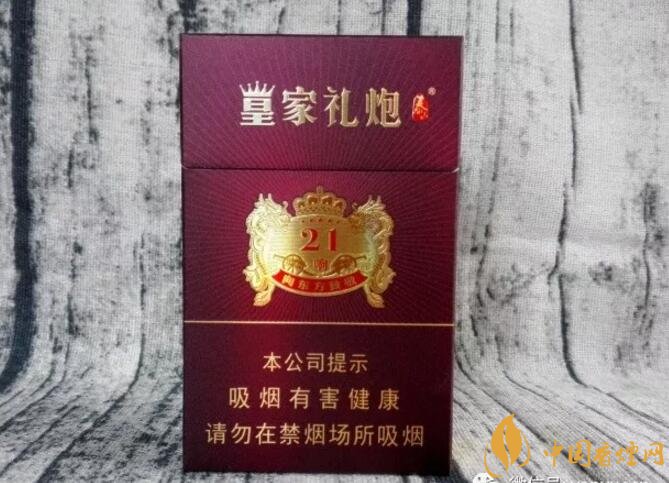 2018年十大口感好的香煙排行，盤點國產(chǎn)爆珠煙