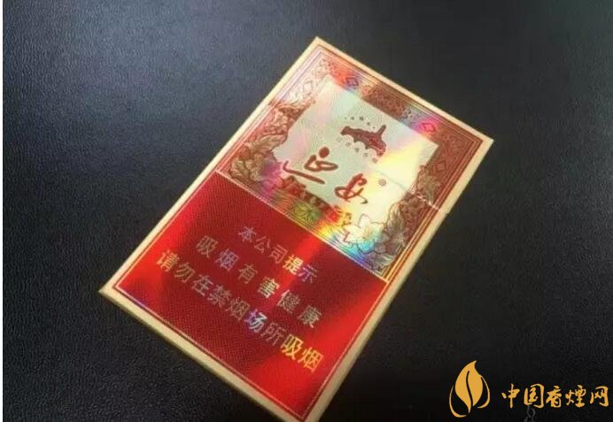2018年十大口感好的香煙排行，盤點國產(chǎn)爆珠煙