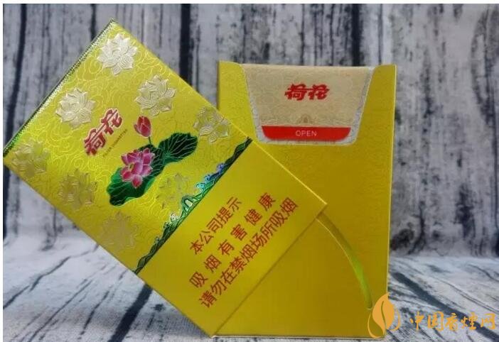 2017年香煙口感排名，十大口感最好的香煙（高檔）