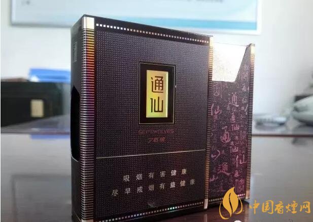 2017年香煙口感排名，十大口感最好的香煙（高檔）