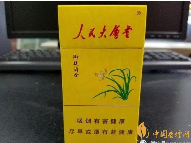 人民大會(huì)堂細(xì)支煙價(jià)格，人民大會(huì)堂細(xì)煙有幾款