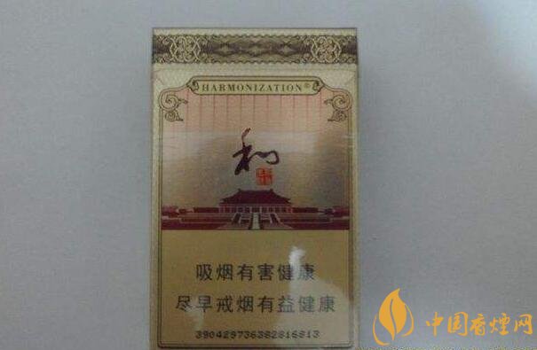 和氣生財(cái)多少錢(qián)一包，白沙和牌香煙價(jià)格及圖片盤(pán)點(diǎn)