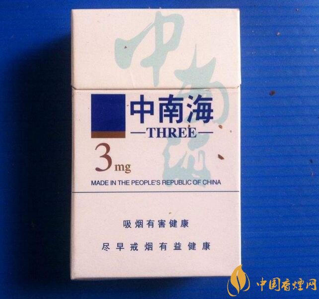 北京的煙有哪些，北京香煙價格表和圖片