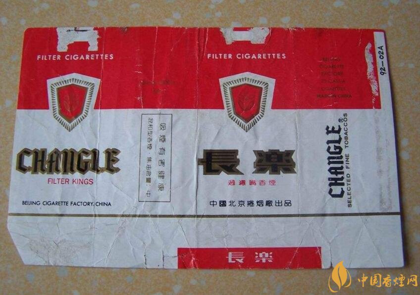 北京的煙有哪些，北京香煙價格表和圖片