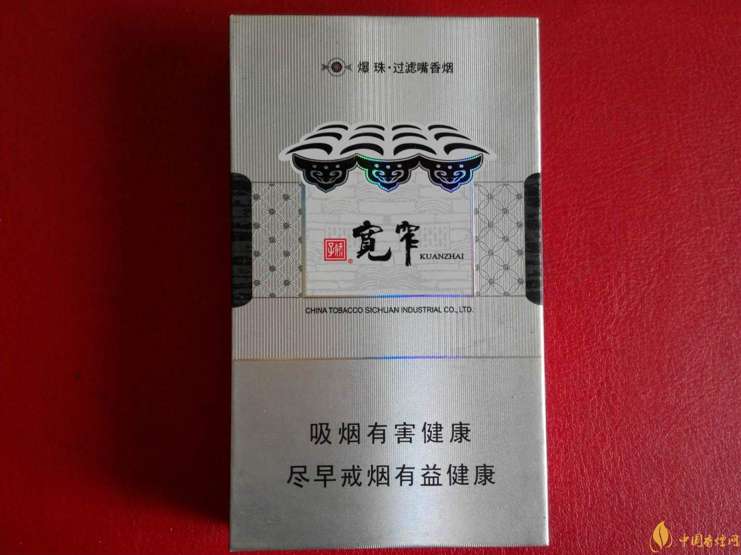 過年送禮送什么好，2018年最適合送禮的細支煙排行