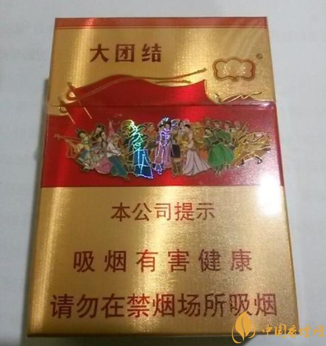 20元以下短支香煙大全，短煙價格表及圖片