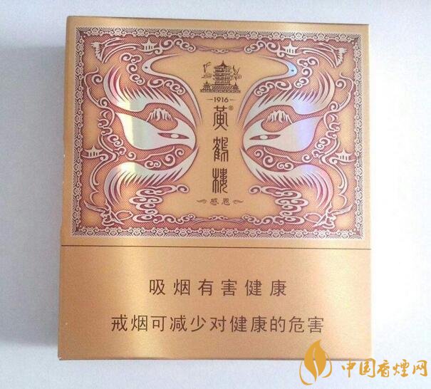 過年送什么煙給長輩比較好，寓意最好的香煙盤點(diǎn)