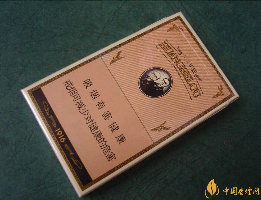 過年送什么煙給長輩比較好，寓意最好的香煙盤點(diǎn)