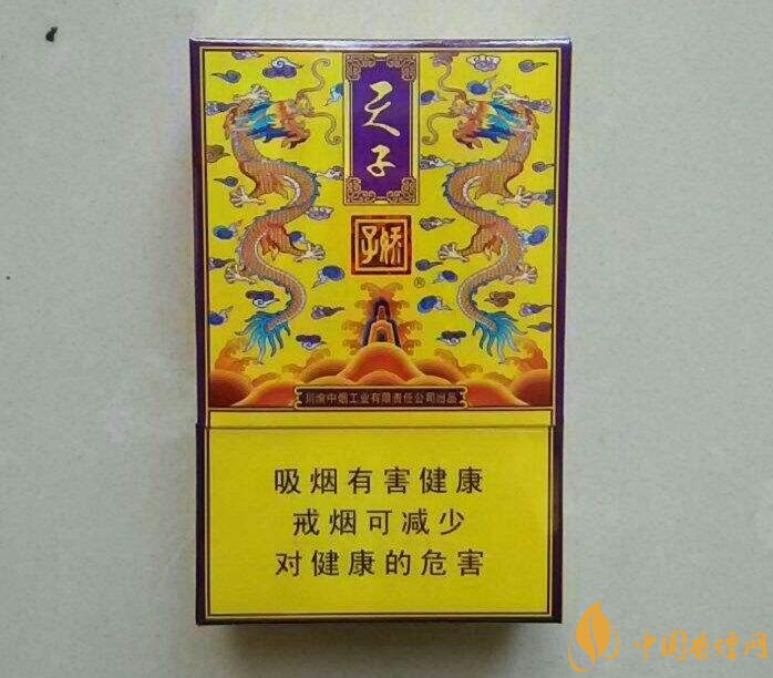 天子一號(hào)多少錢(qián)一包，天子一號(hào)價(jià)格表及圖片