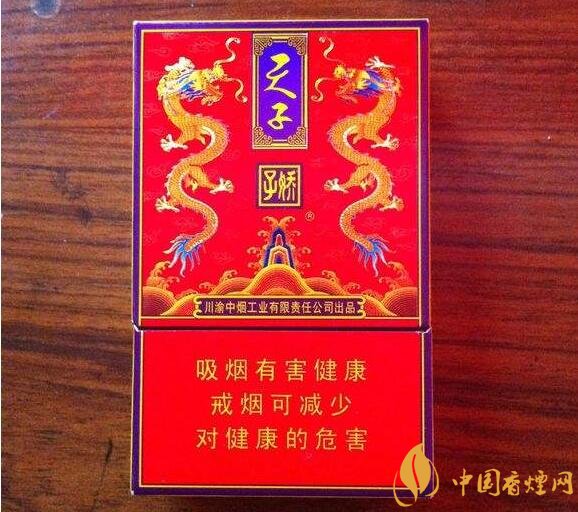 天子一號(hào)多少錢(qián)一包，天子一號(hào)價(jià)格表及圖片
