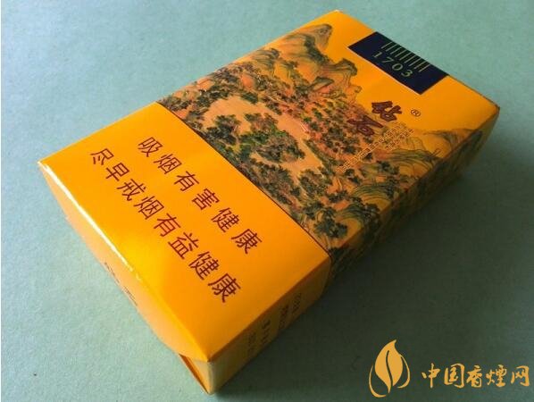 2018年鉆石煙價格表和圖片，高檔鉆石香煙盤點