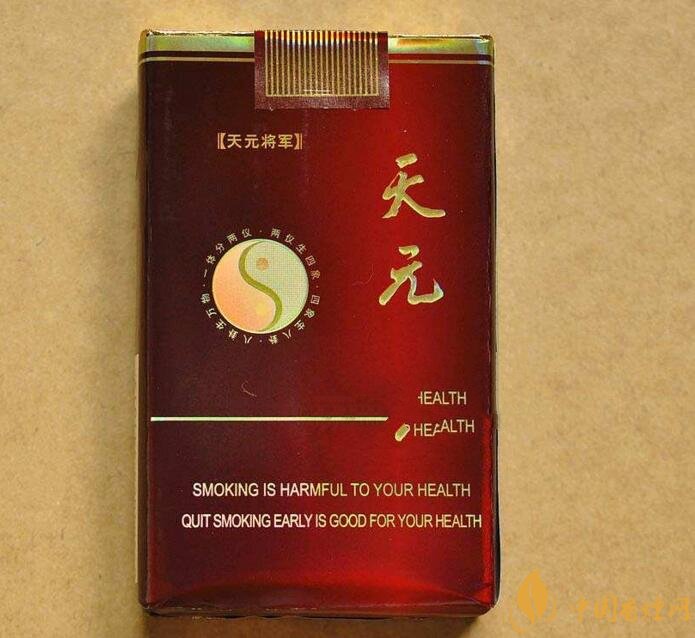 50元香煙排行榜，50元的煙圖片及價格